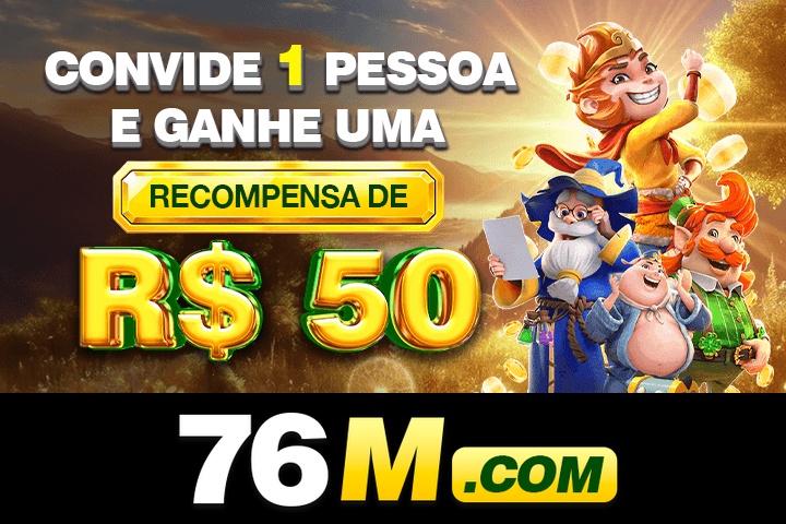 76M Rebate